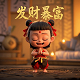 蝴蝶兰的根茎长什么样子